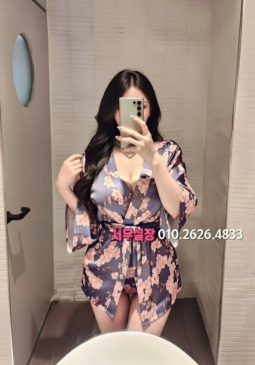 정자 쓰리노 프리미엄 라인업 25번 프로필