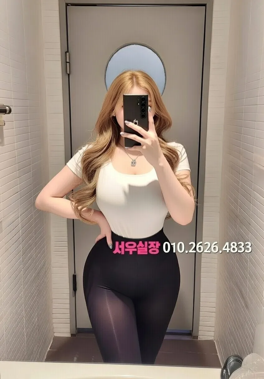 정자 노래빠 추천 및 검증된 최상급 프리미엄 업소 스크린샷