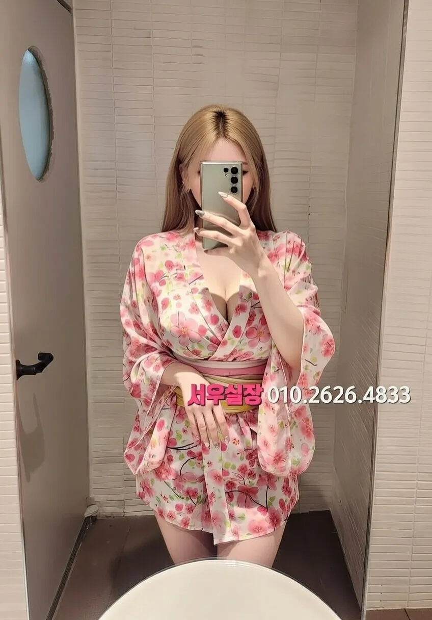 정자 베트남노래방 프리미엄 라인업 8번 프로필