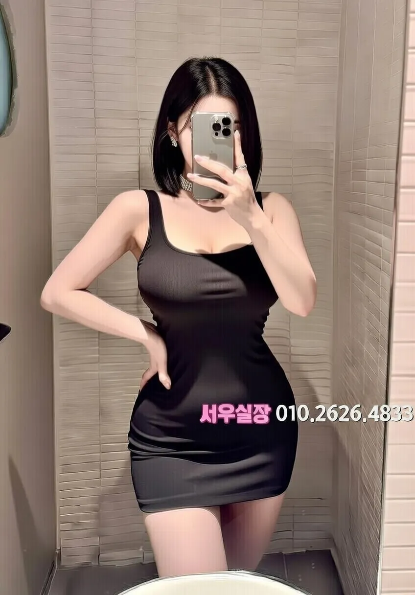 정자 노래빵 프리미엄 라인업 6번 프로필