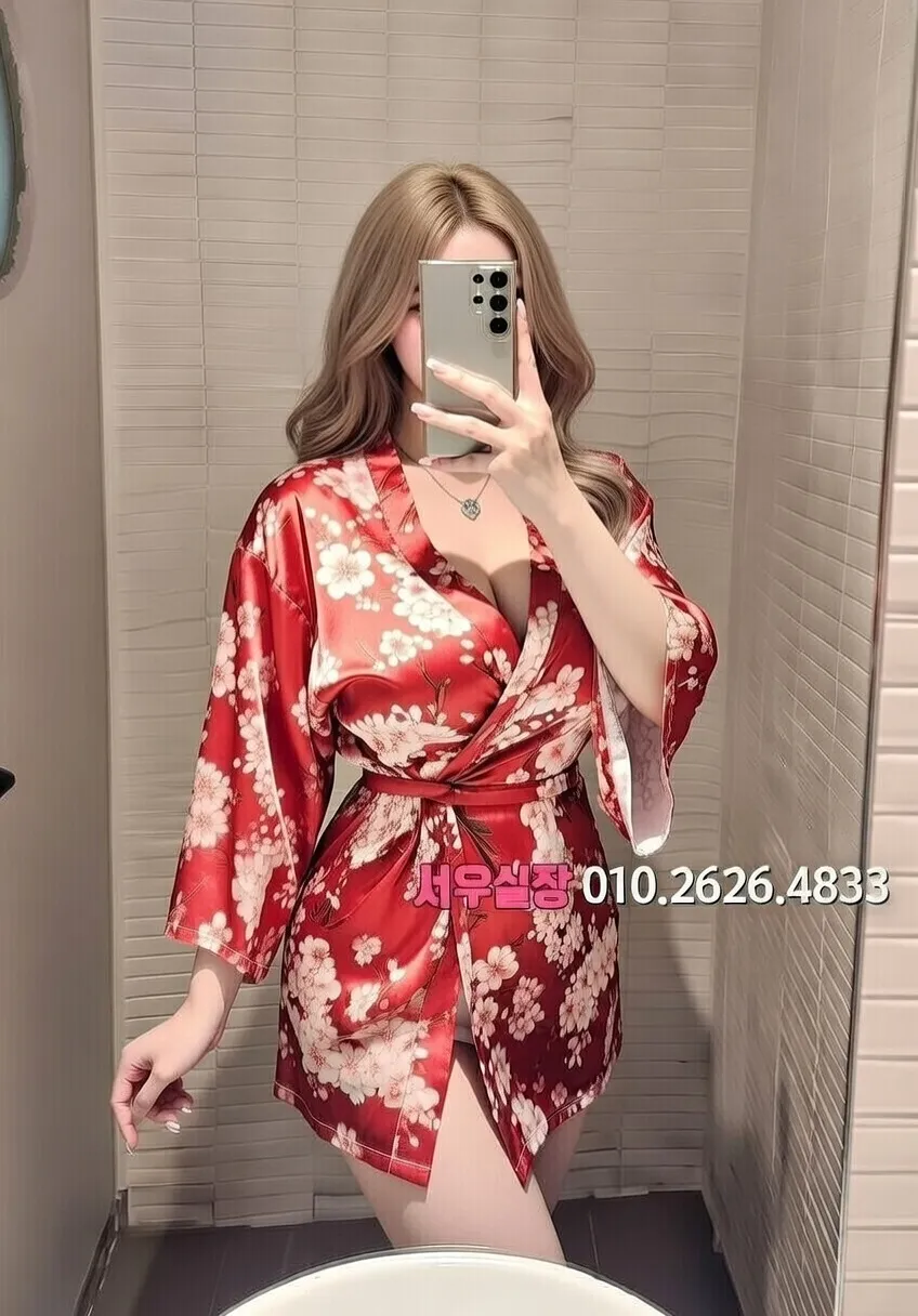 정자 다국적 프리미엄 라인업 14번 프로필