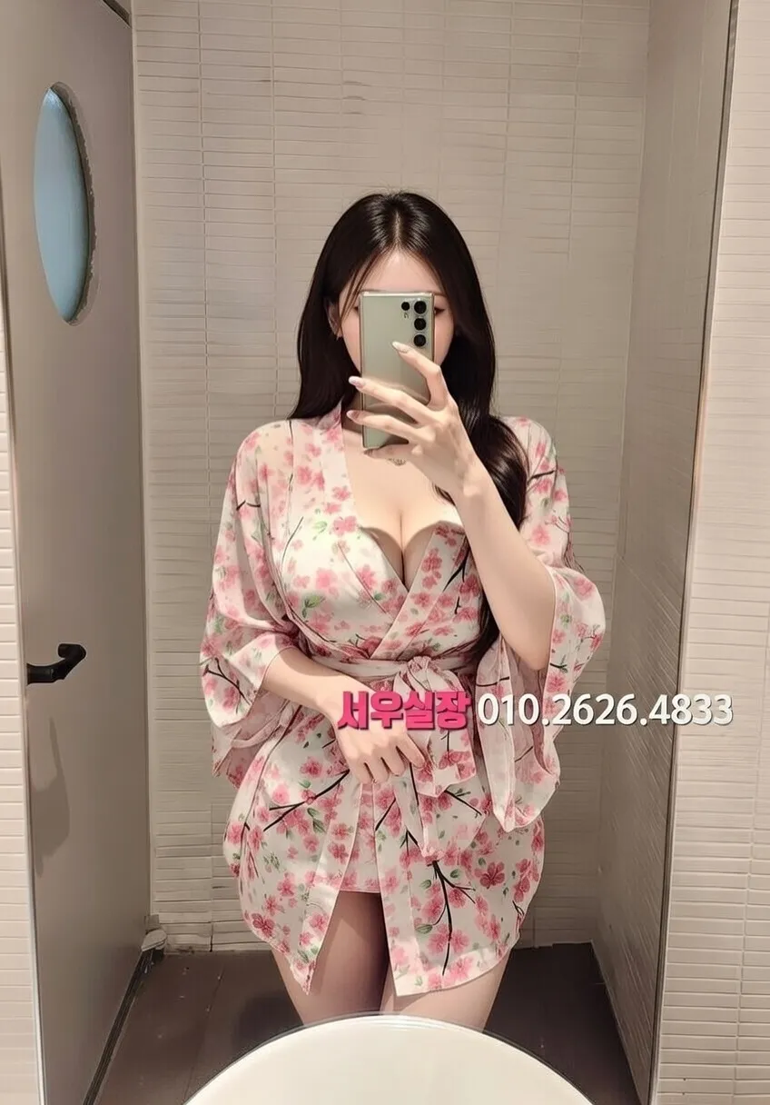 정자 풀싸롱 프리미엄 라인업 35번 프로필