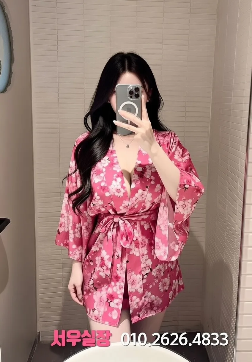 정자 풀싸롱 프리미엄 라인업 6번 프로필