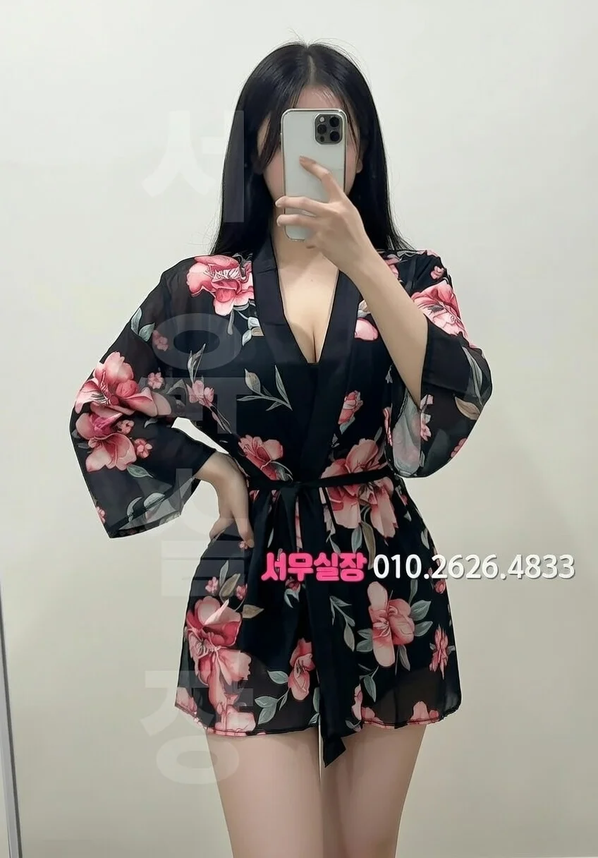 정자 노래빠 프리미엄 라인업 26번 프로필