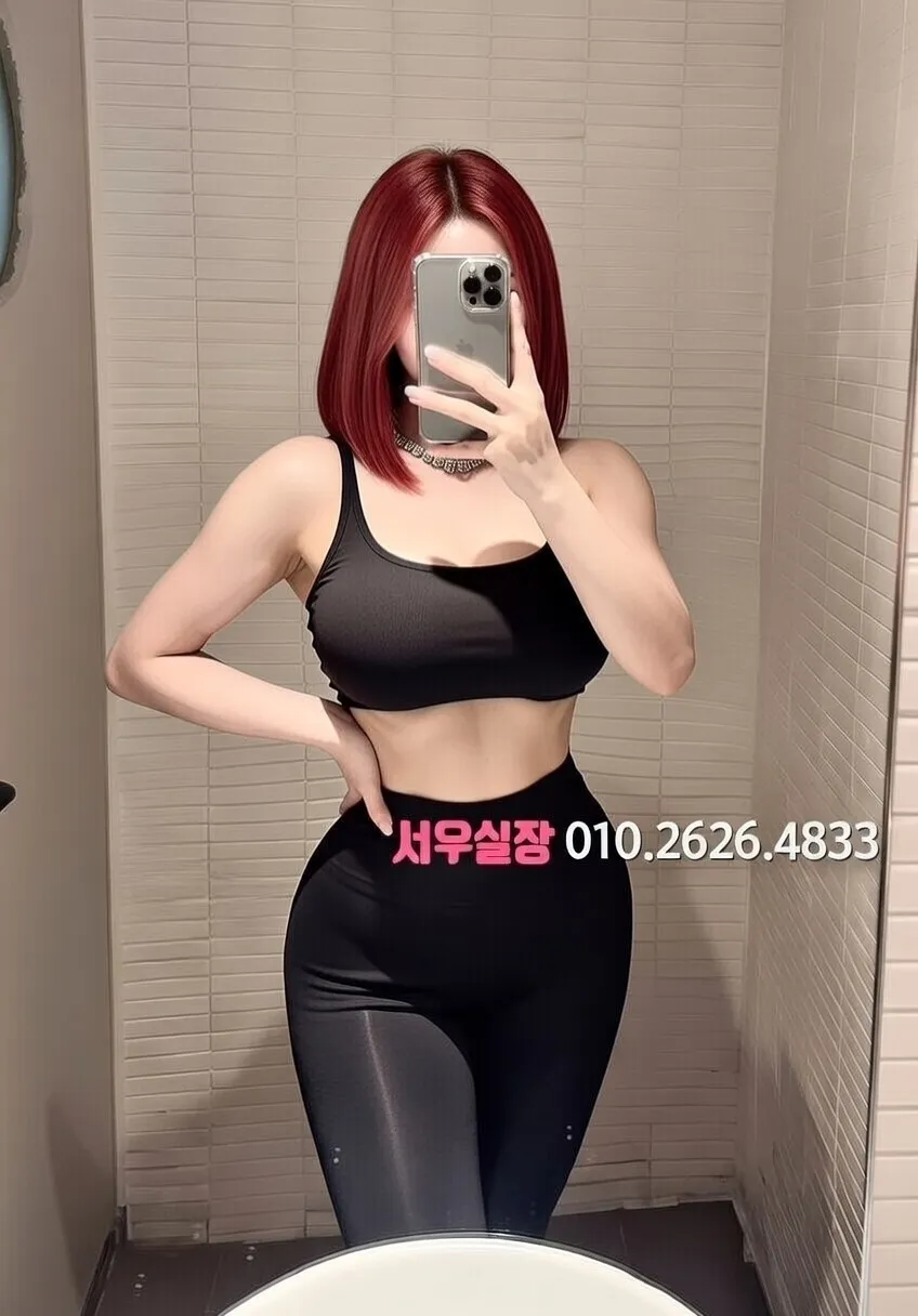 정자 보도 프리미엄 라인업 19번 프로필