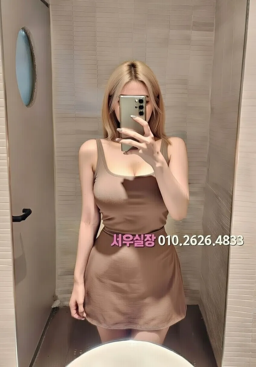 정자 노래방 프리미엄 라인업 27번 프로필