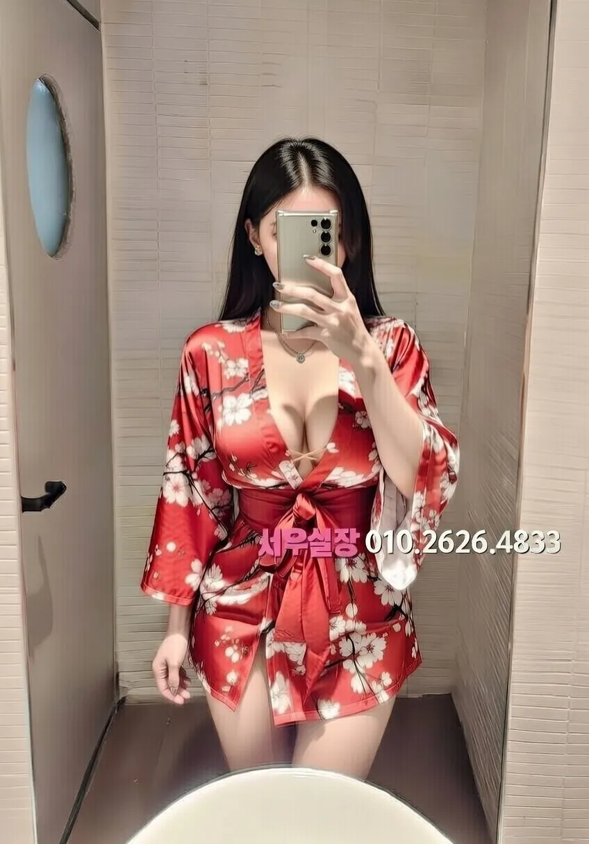 정자 풀싸롱 프리미엄 라인업 12번 프로필