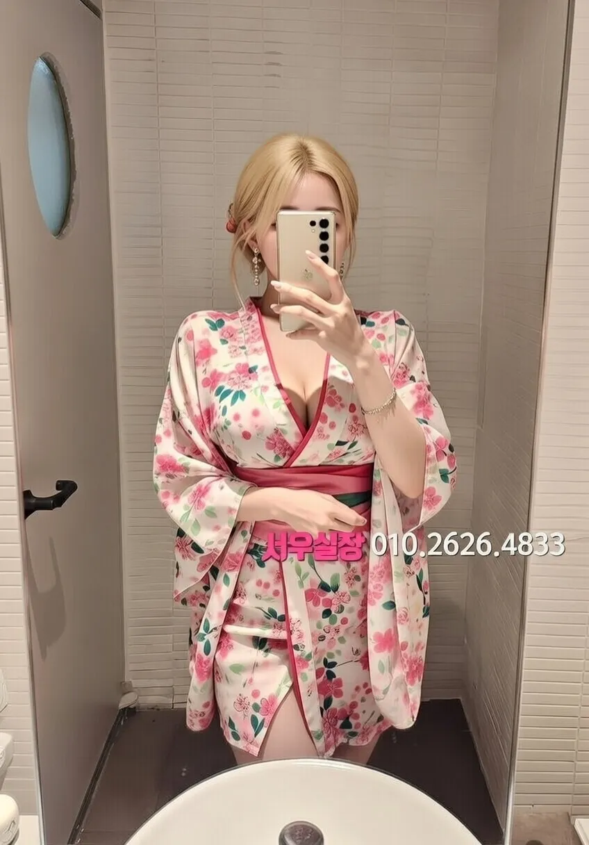 정자 보도 프리미엄 라인업 39번 프로필