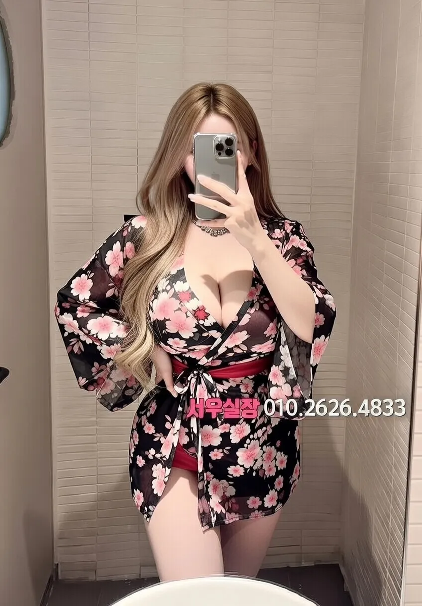 정자 호빠 프리미엄 라인업 19번 프로필