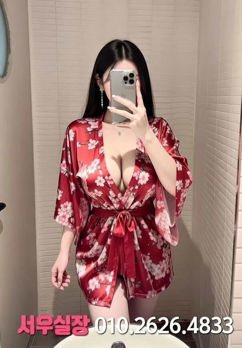 정자 러시아노래방 프리미엄 라인업 36번 프로필