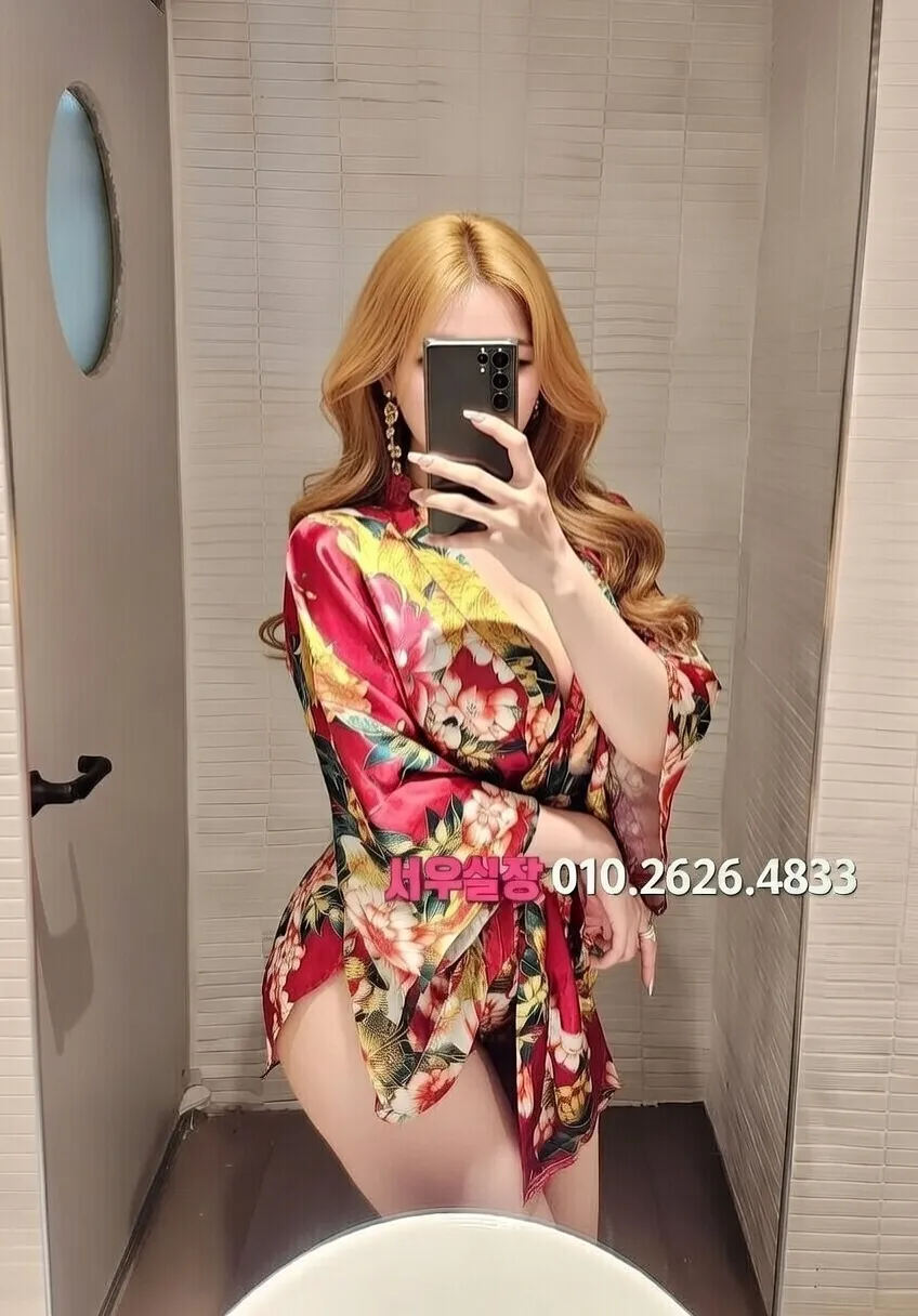 정자 아빠방 프리미엄 라인업 21번 프로필