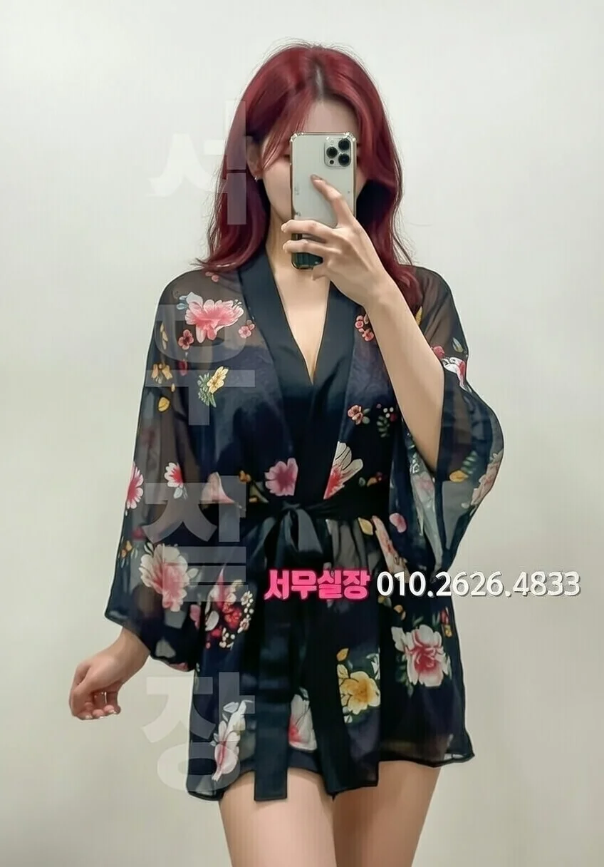 정자 텐프로 프리미엄 라인업 22번 프로필