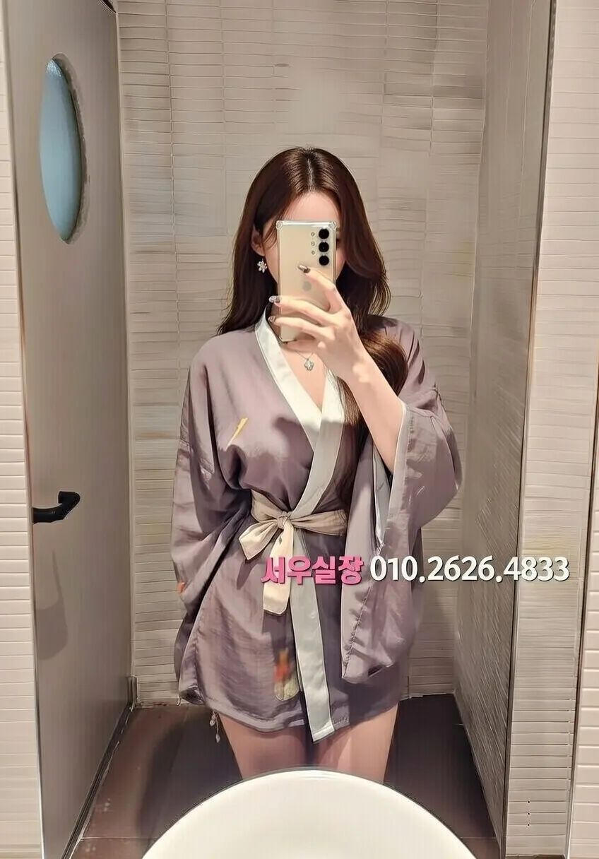 정자 노래방 프리미엄 라인업 29번 프로필