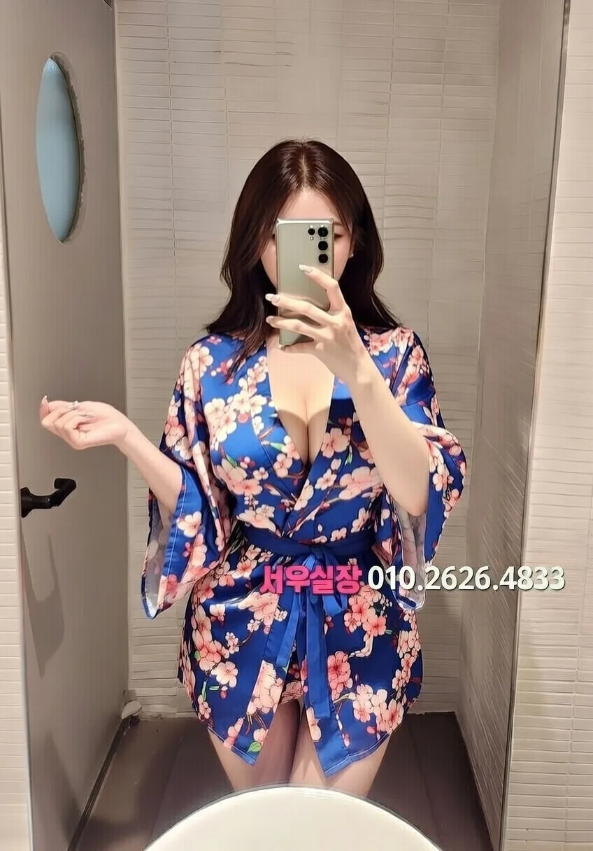 정자 미러룸 프리미엄 라인업 20번 프로필