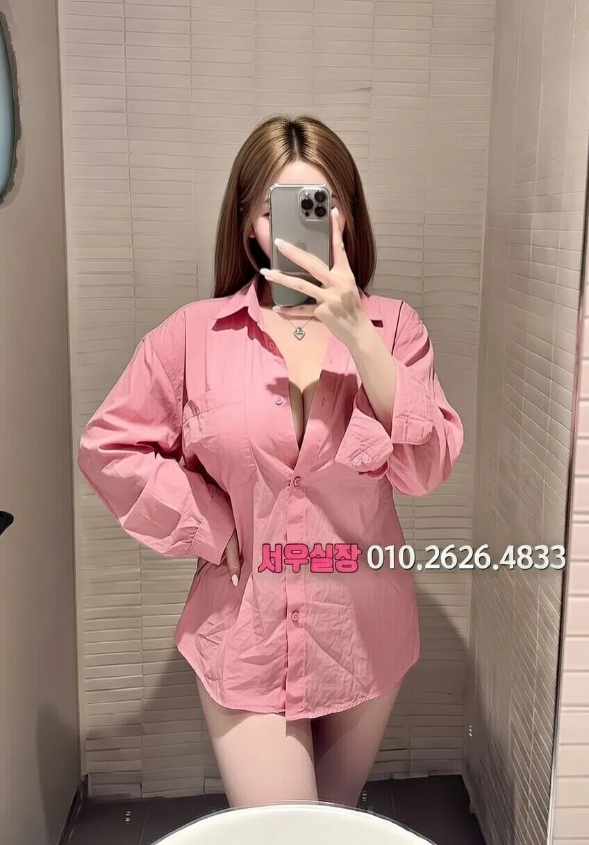 정자 호빠 프리미엄 라인업 3번 프로필