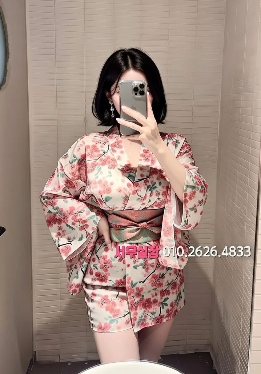 정자 텐카페 프리미엄 라인업 8번 프로필