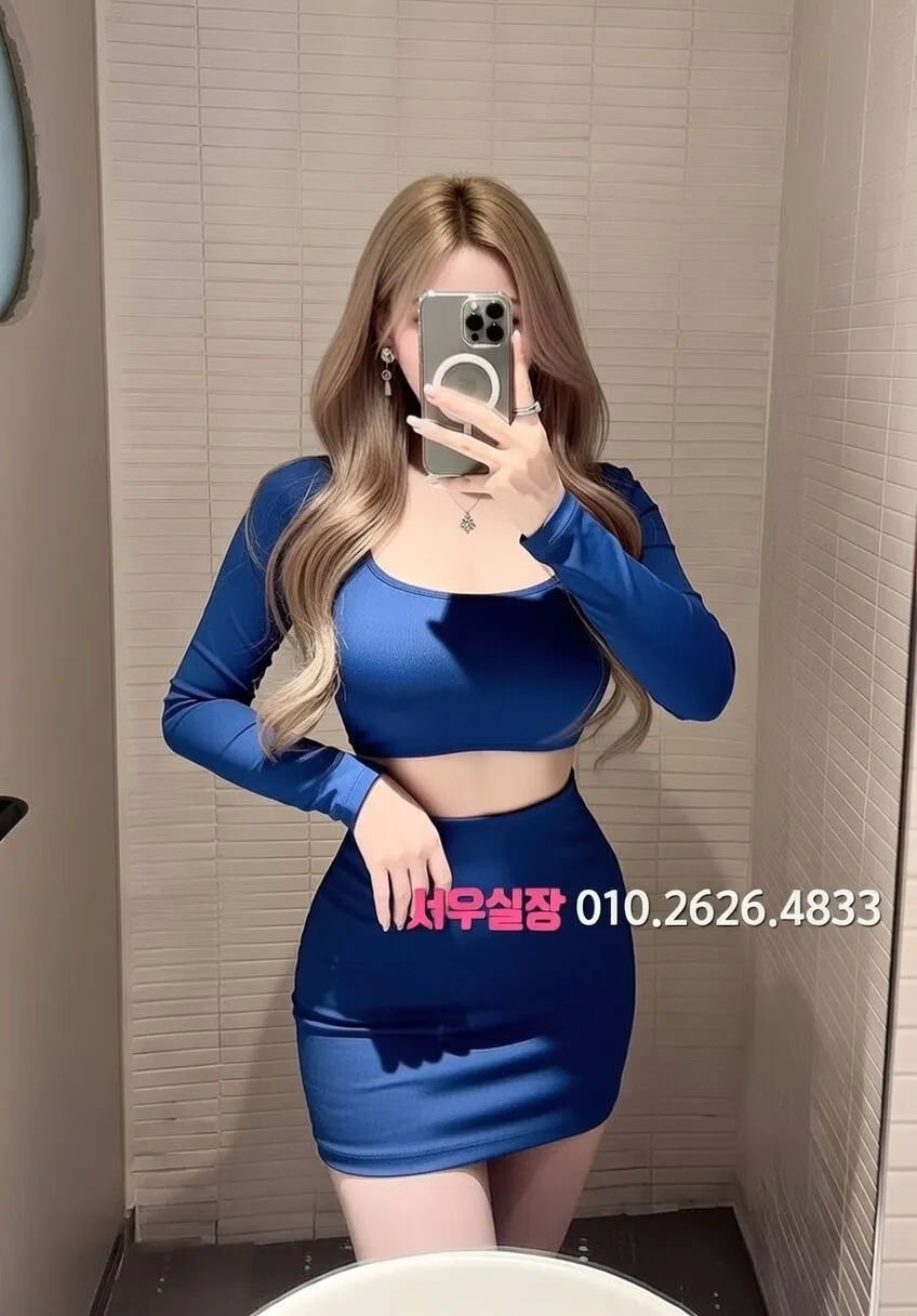 정자 다국적노래방 프리미엄 라인업 38번 프로필