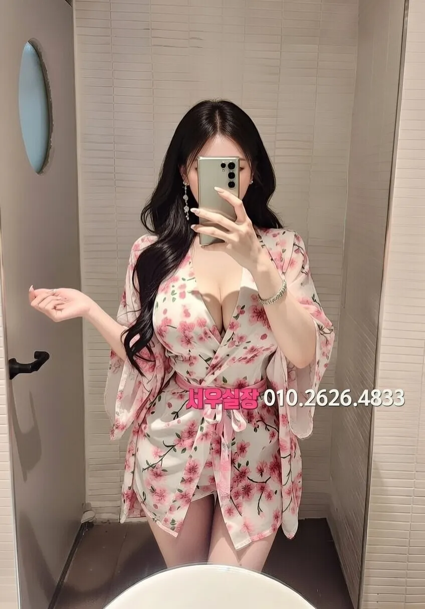 정자 하이퍼블릭 프리미엄 라인업 12번 프로필