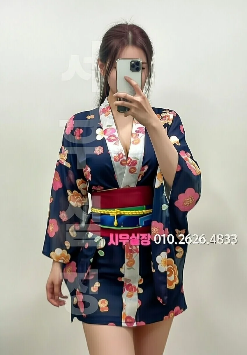 정자 하이퍼블릭 프리미엄 라인업 3번 프로필