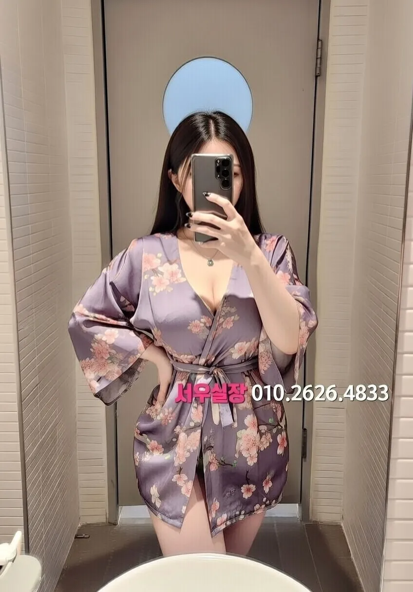 정자 다국적노래클럽 프리미엄 라인업 19번 프로필