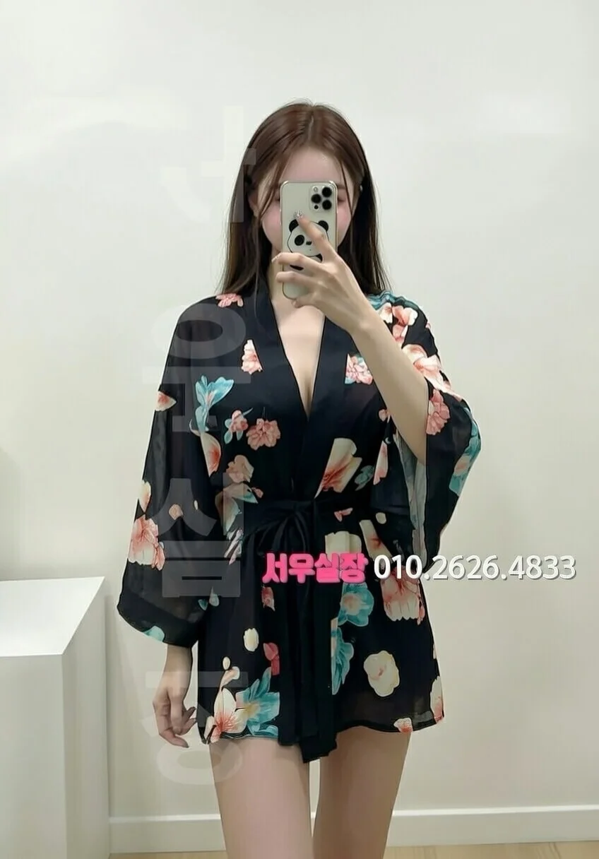 정자 하이퍼블릭 프리미엄 라인업 13번 프로필