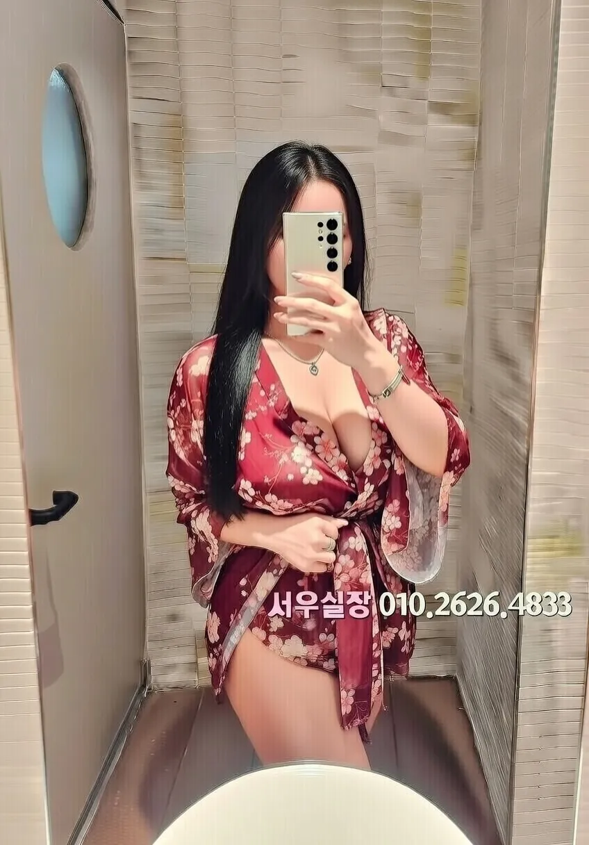 정자 노래방 프리미엄 라인업 4번 프로필