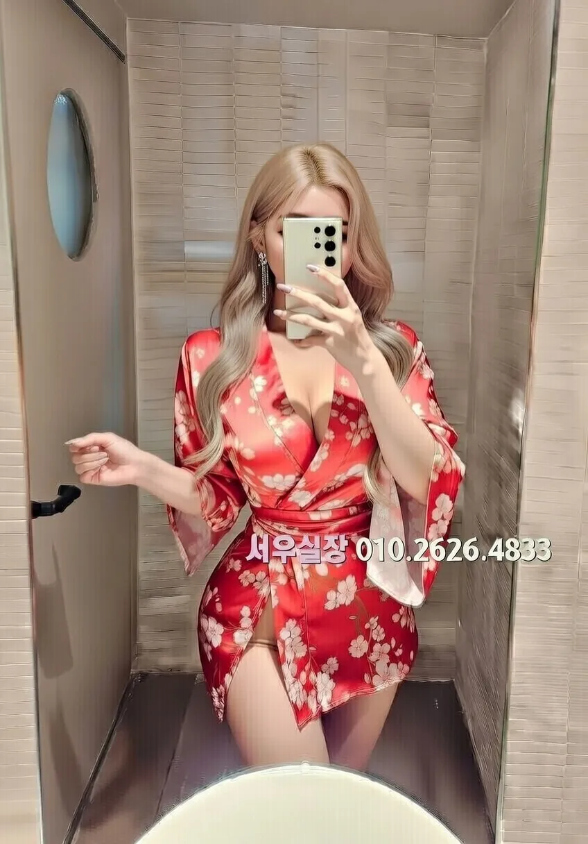 정자 노래방 추천 및 검증된 최상급 프리미엄 업소 스크린샷