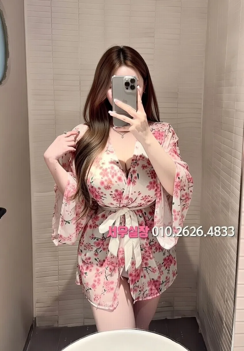 정자 텐카페 프리미엄 라인업 3번 프로필