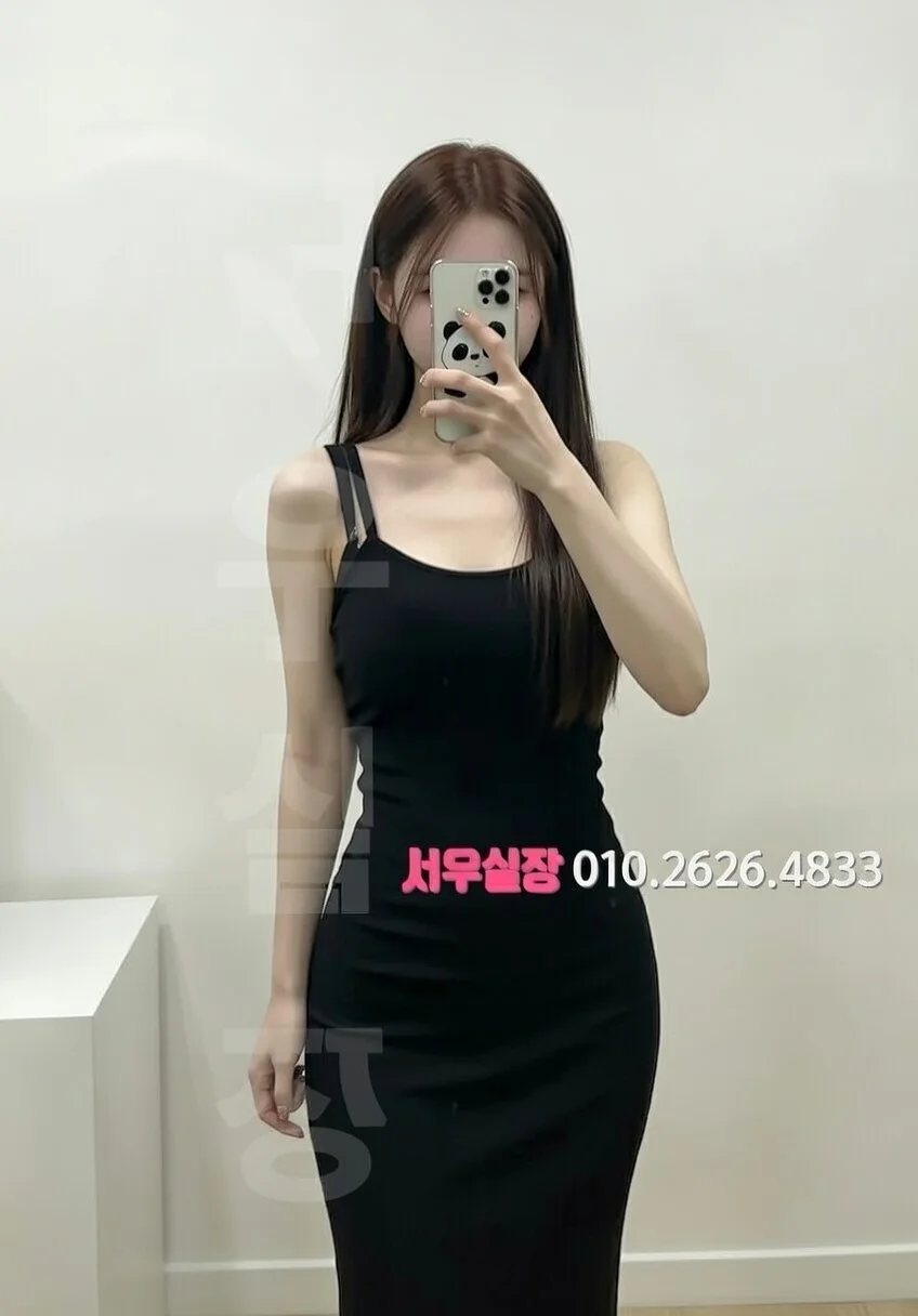 정자 미러룸 프리미엄 라인업 18번 프로필