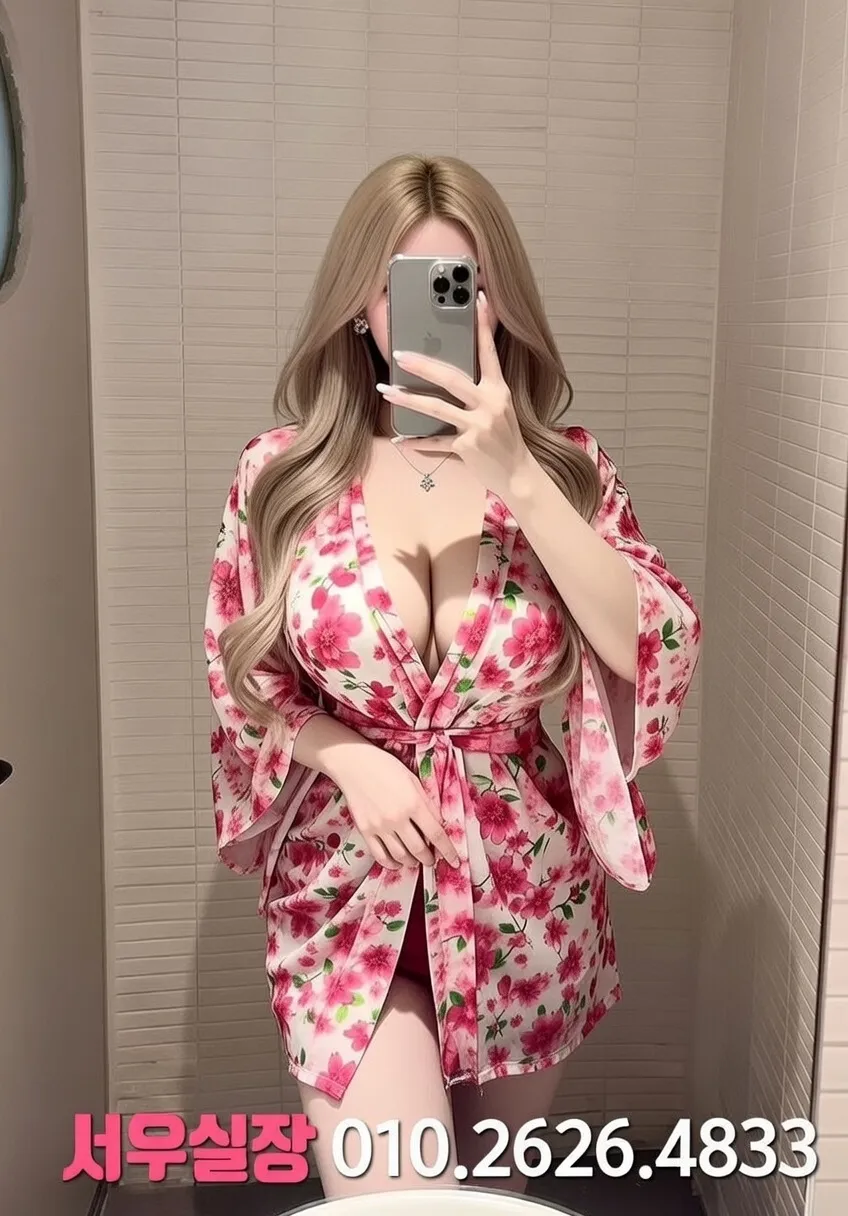 정자 룸살롱 프리미엄 라인업 24번 프로필