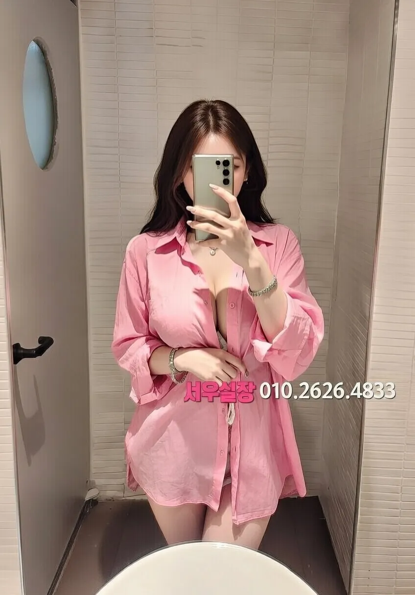 정자 가라오케 프리미엄 라인업 40번 프로필