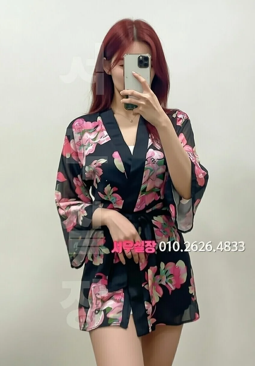 정자 텐프로 프리미엄 라인업 30번 프로필