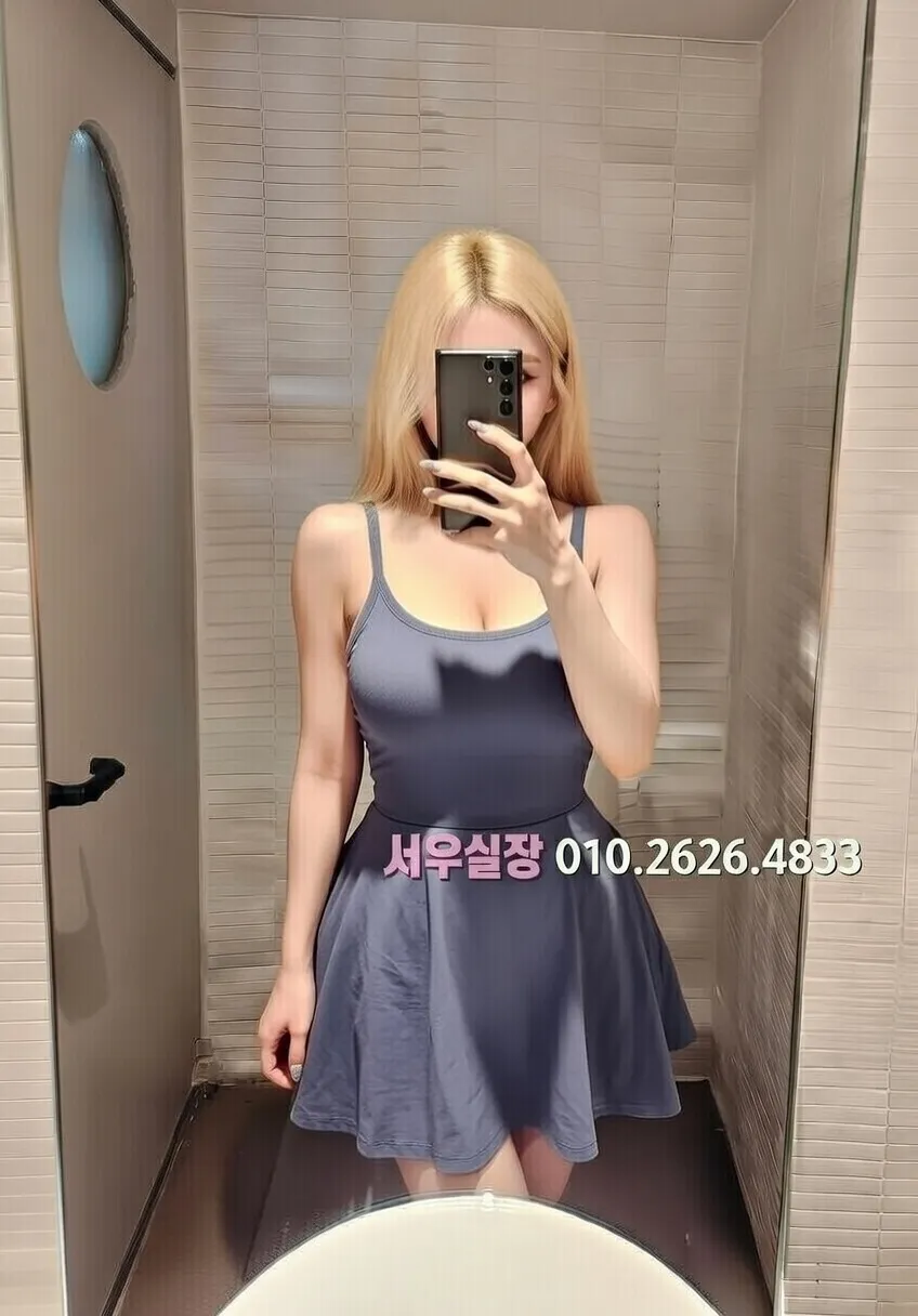 정자 풀살롱 프리미엄 라인업 5번 프로필