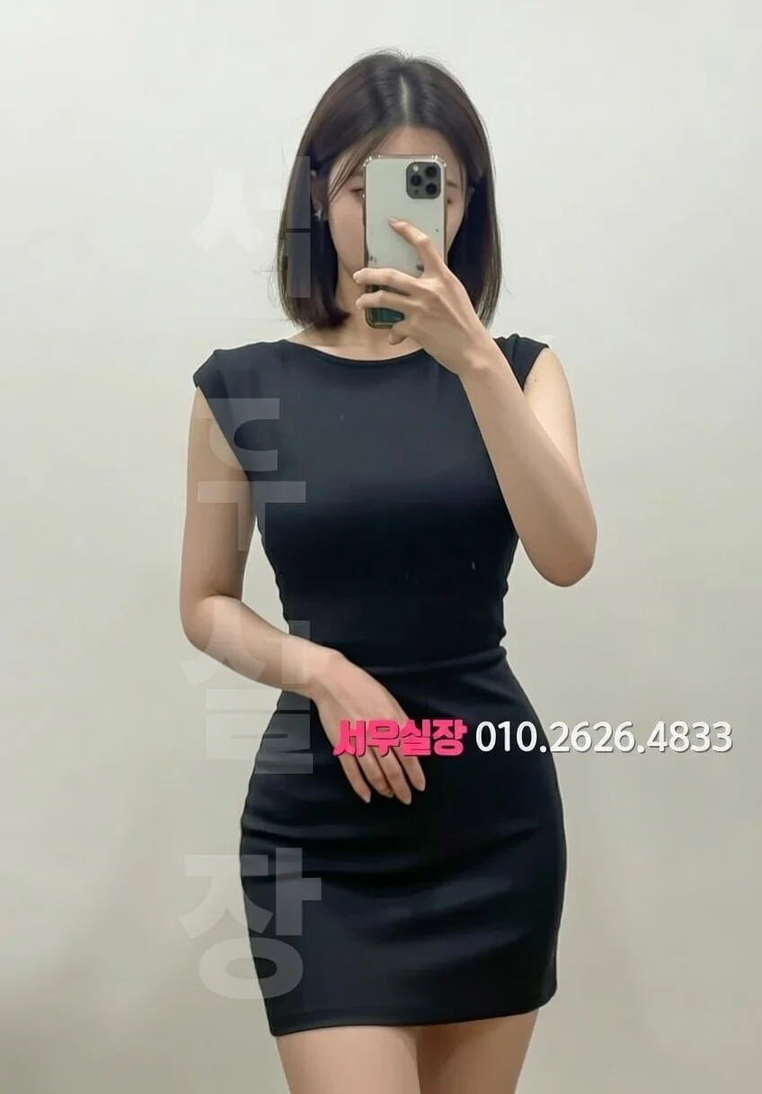 정자 텐카페 프리미엄 라인업 30번 프로필