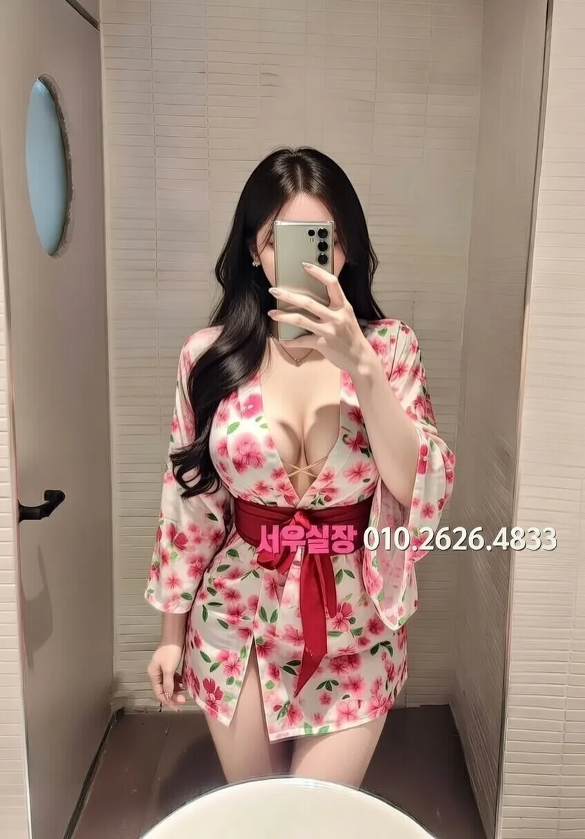 정자 보도 프리미엄 라인업 5번 프로필