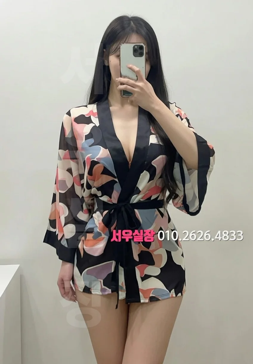 정자 하이퍼블릭 프리미엄 라인업 30번 프로필