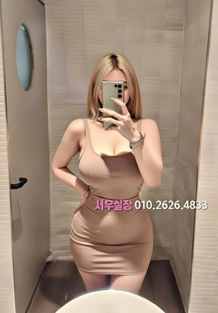 정자 다국적노래방 프리미엄 라인업 39번 프로필