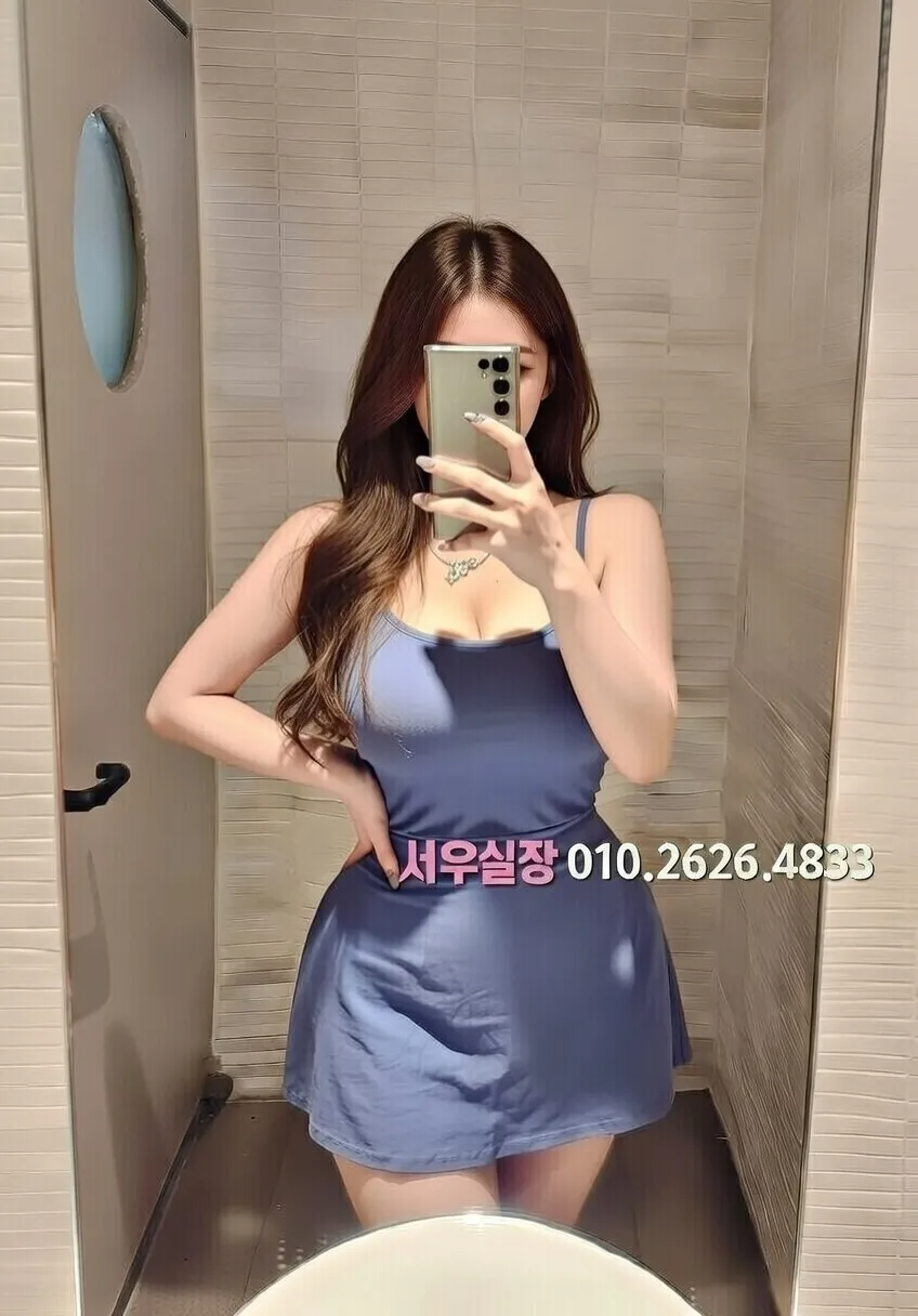 정자 하이퍼블릭 프리미엄 라인업 14번 프로필