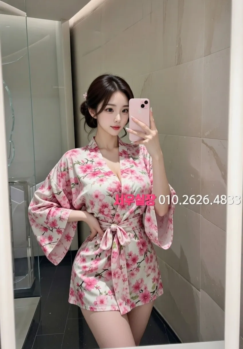 정자 보도 프리미엄 라인업 15번 프로필