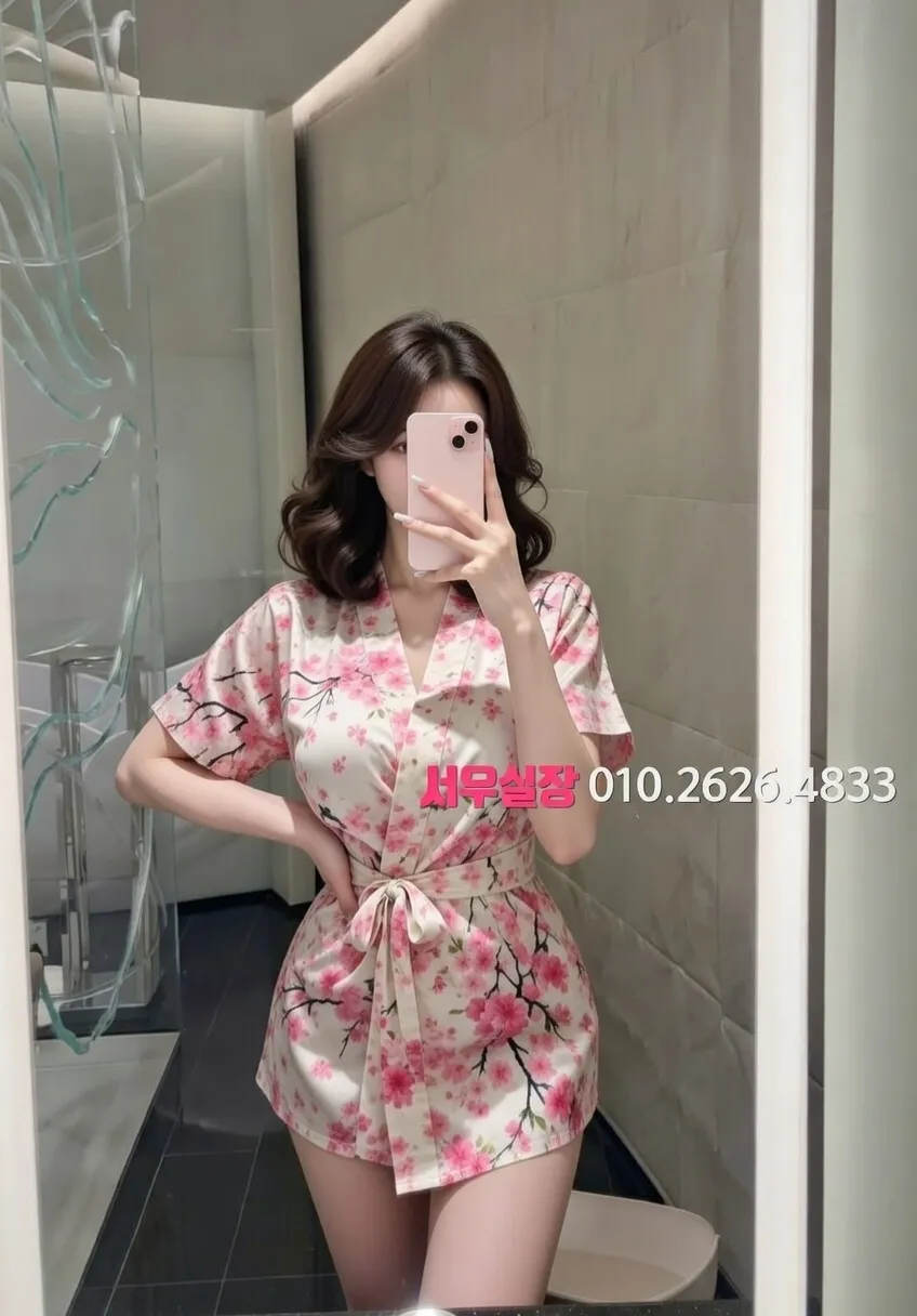 정자 보도 프리미엄 라인업 26번 프로필