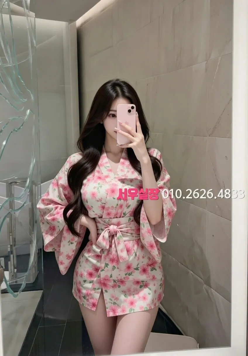 정자 보도 프리미엄 라인업 33번 프로필