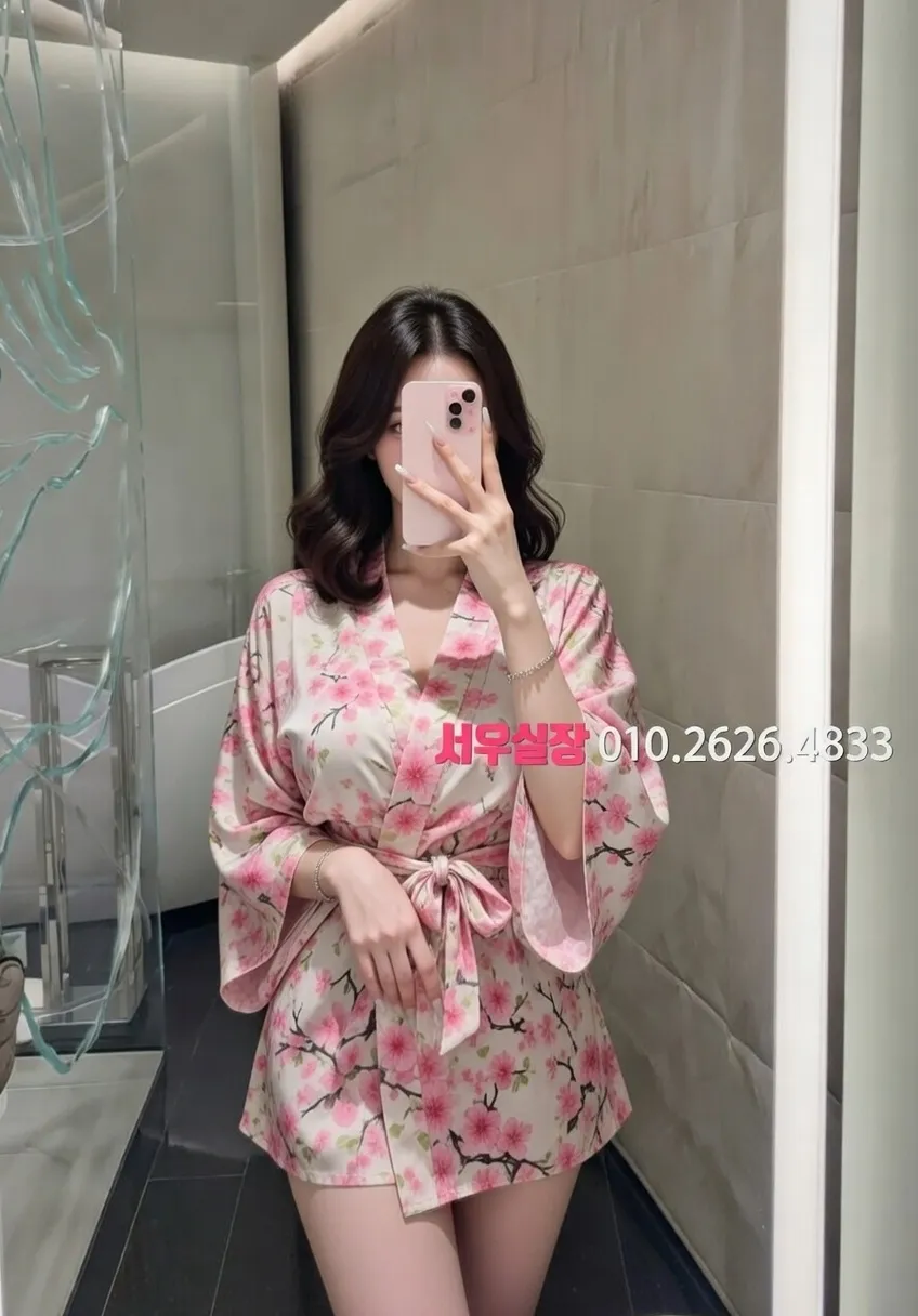 정자 텐카페 프리미엄 라인업 5번 프로필