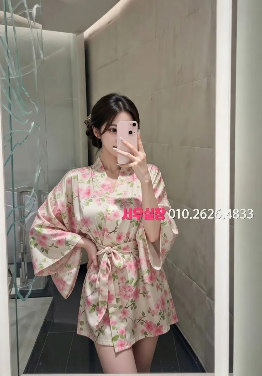 정자 레깅스룸 프리미엄 라인업 28번 프로필