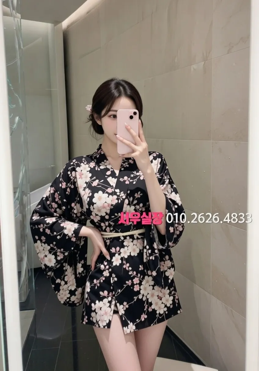 정자 다국적노래방 프리미엄 라인업 32번 프로필