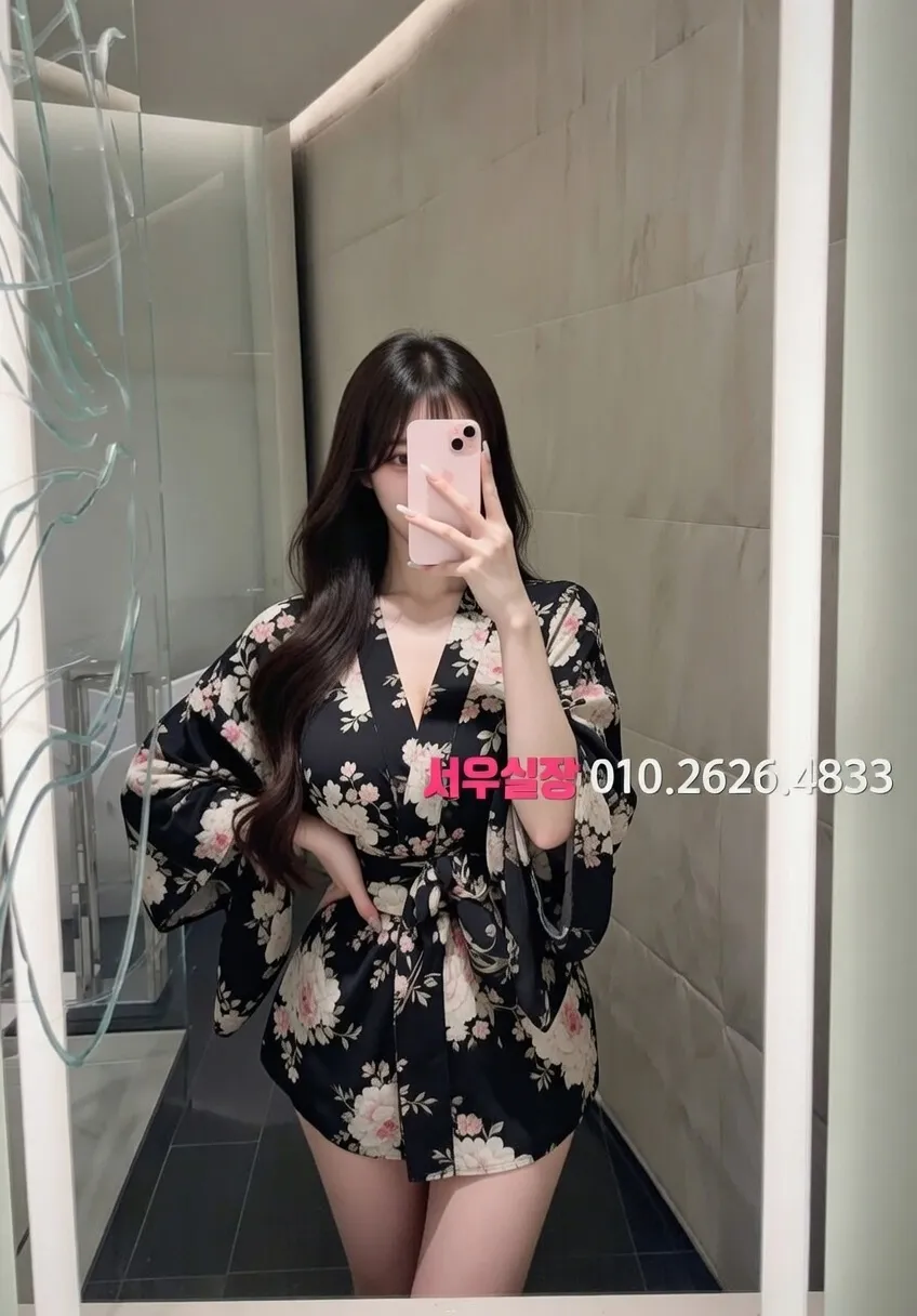 정자 호빠 프리미엄 라인업 36번 프로필