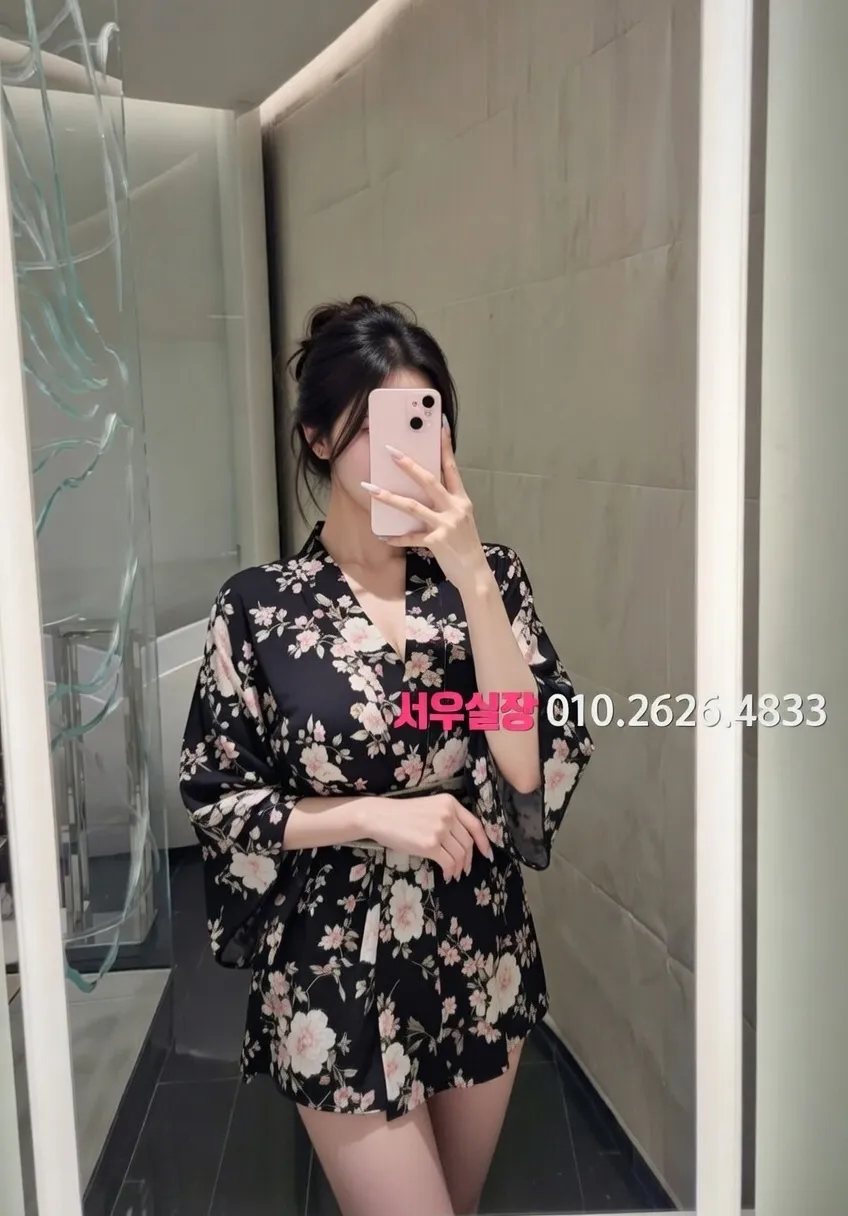 정자 풀살롱 프리미엄 라인업 23번 프로필