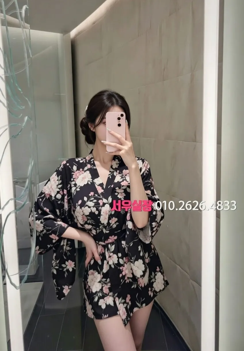 정자 호빠 프리미엄 라인업 33번 프로필