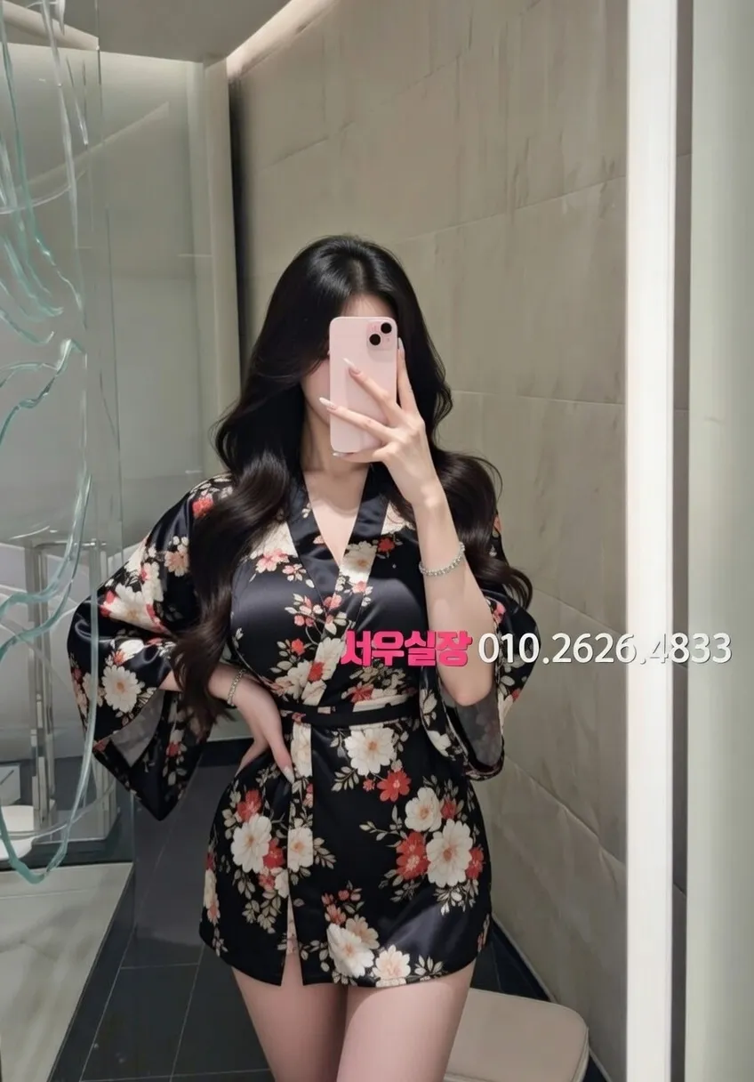 정자 노래클럽 프리미엄 라인업 33번 프로필