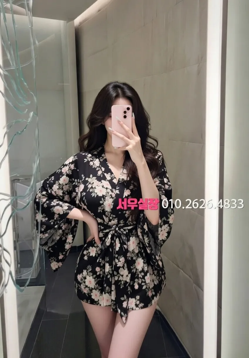 정자 미러룸 프리미엄 라인업 28번 프로필