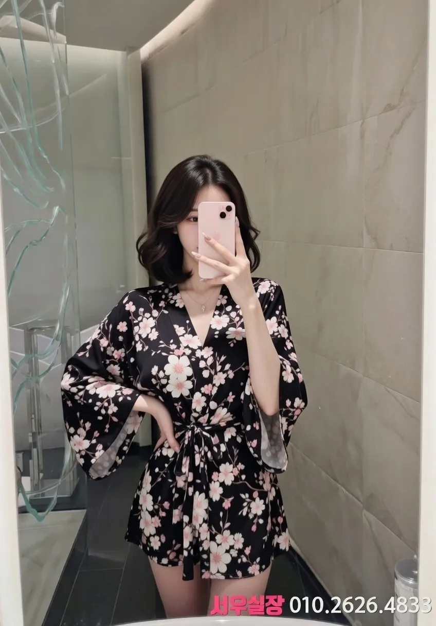 정자 다국적 추천 및 검증된 최상급 프리미엄 업소 스크린샷